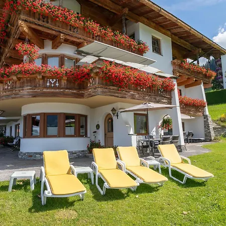 Marchfeld 3 아파트